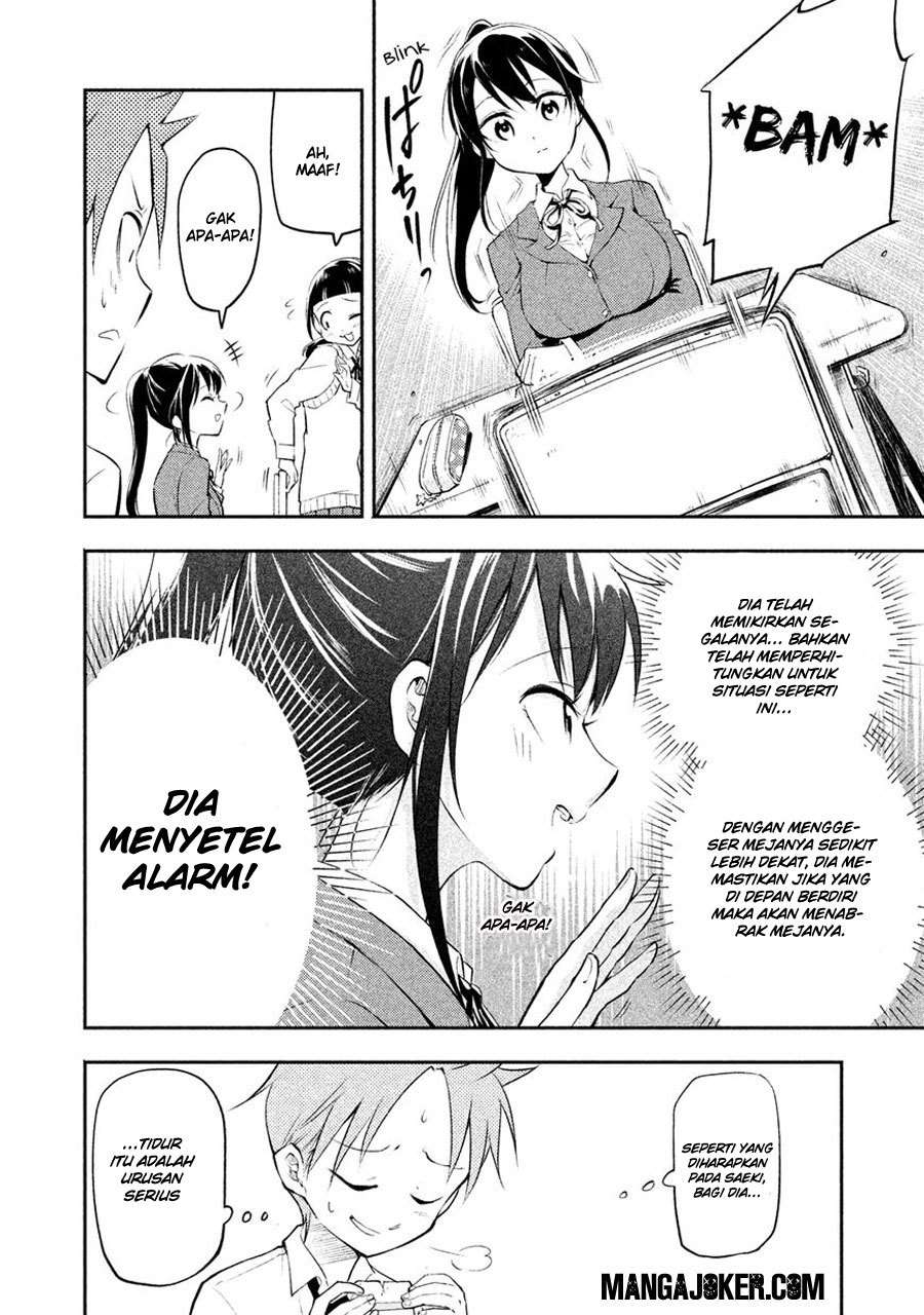 Saeki-san wa Nemutteru chapter 2 halaman 9