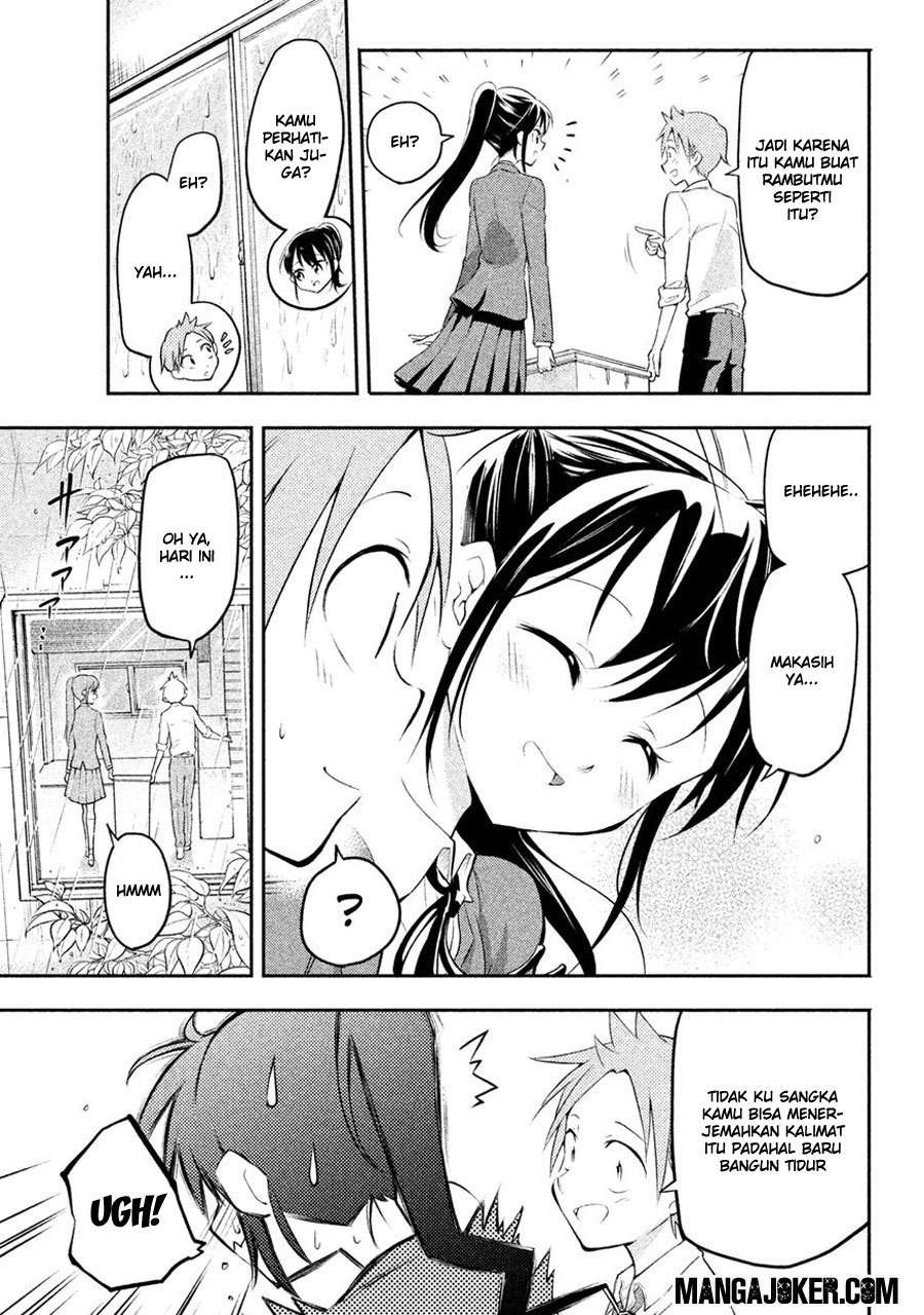 Saeki-san wa Nemutteru chapter 2 halaman 13
