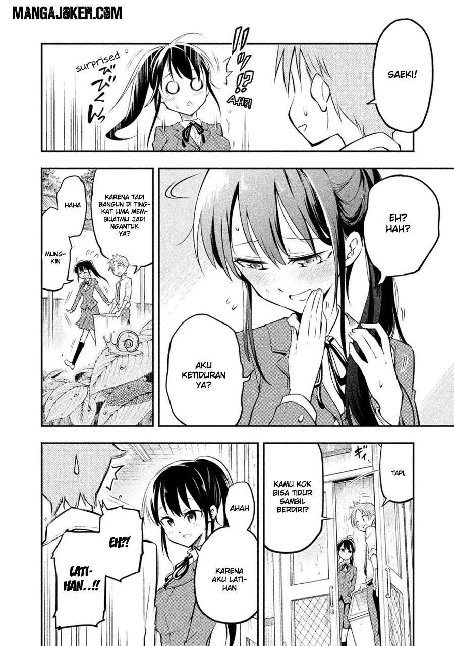 Saeki-san wa Nemutteru chapter 2 halaman 16
