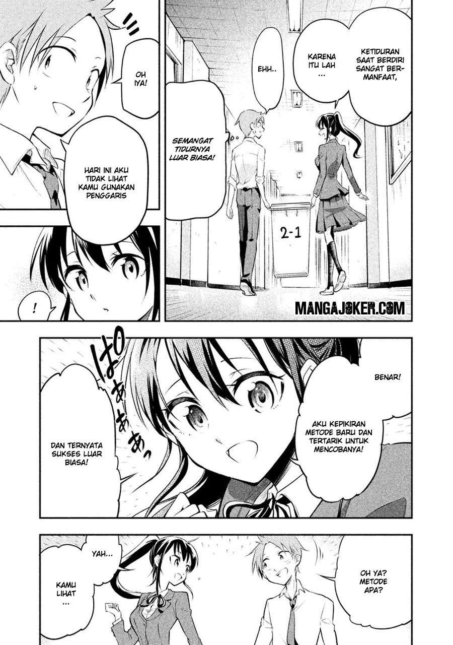 Saeki-san wa Nemutteru chapter 2 halaman 17