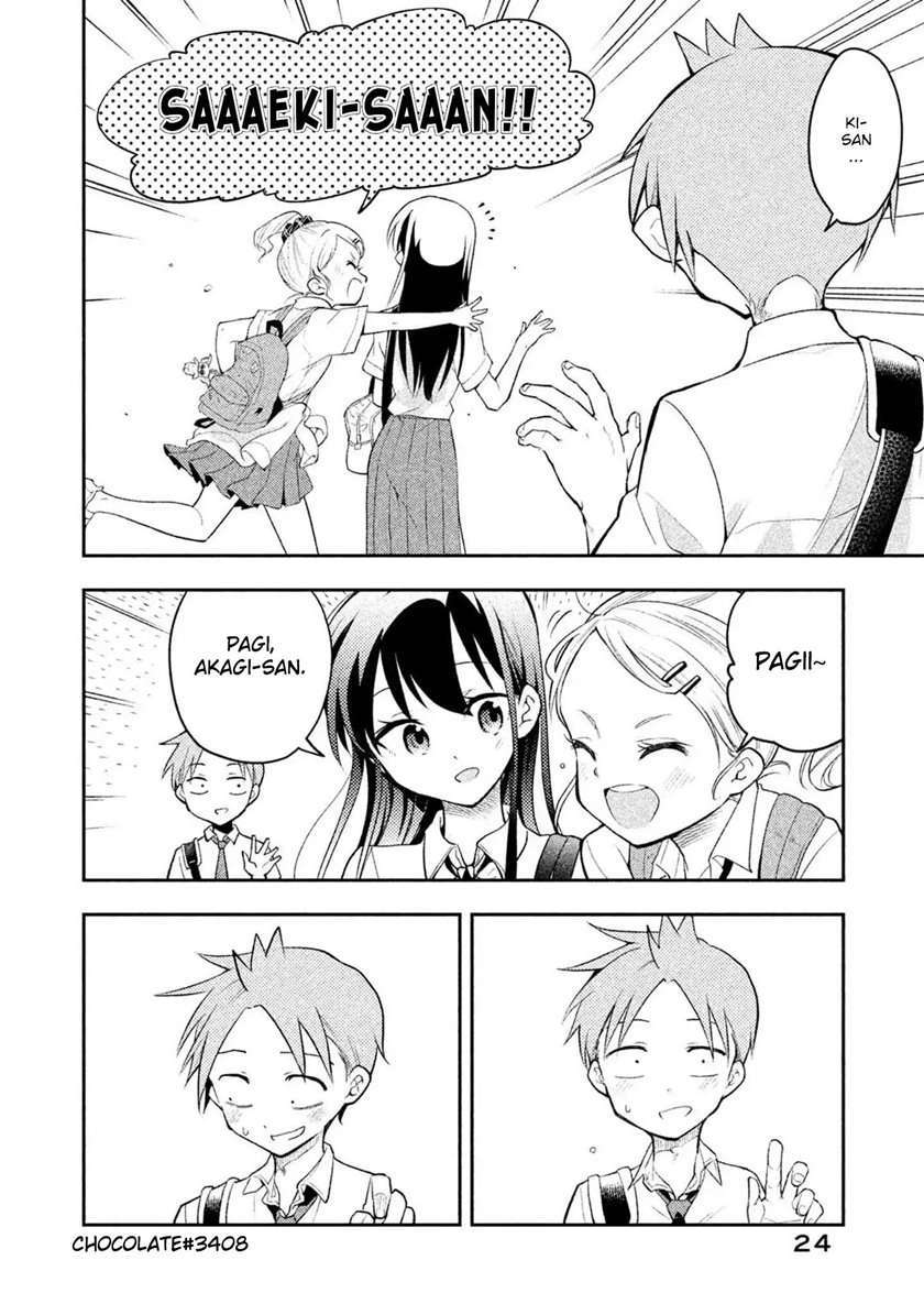 Saeki-san wa Nemutteru chapter 20 halaman 2