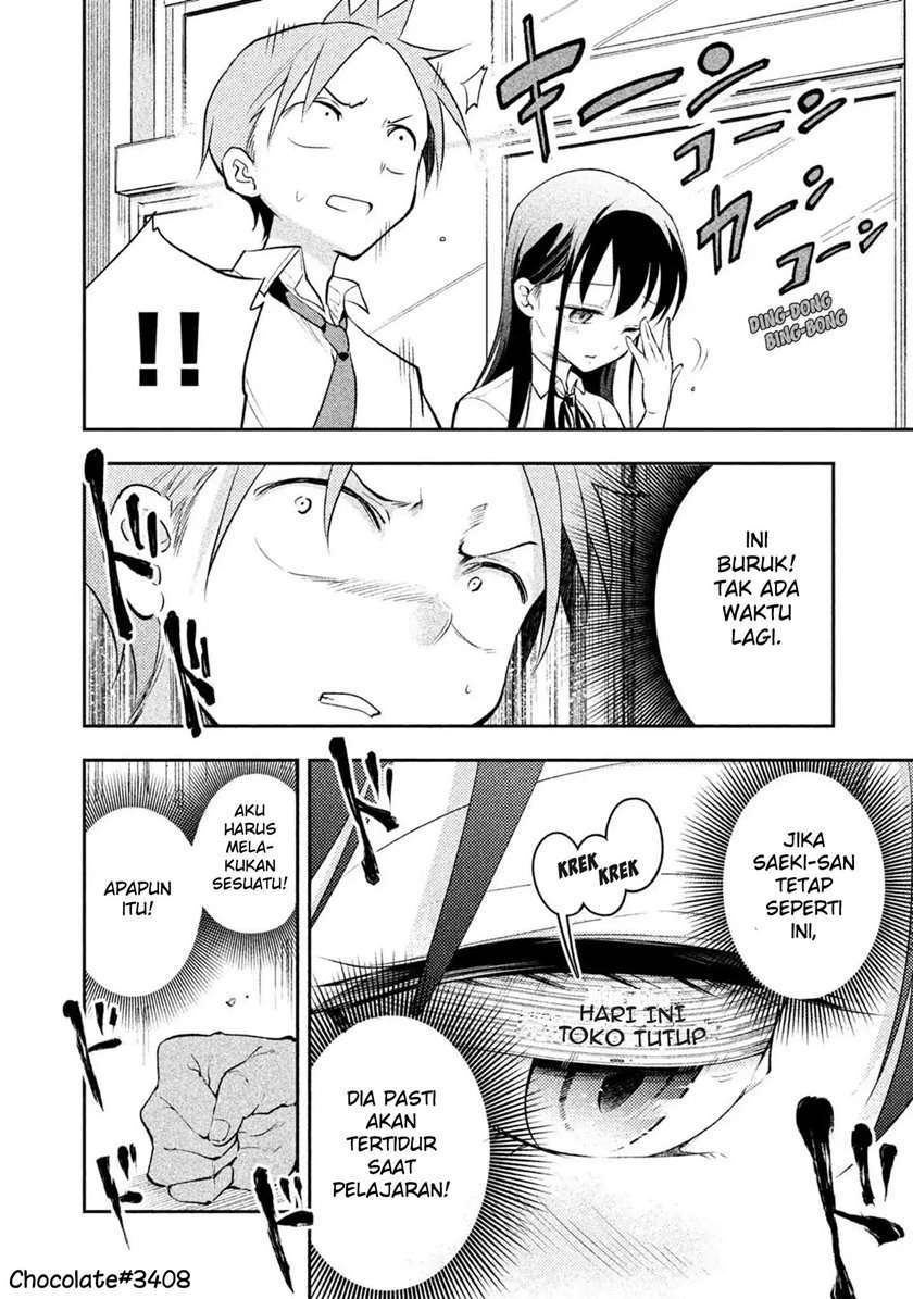 Saeki-san wa Nemutteru chapter 20 halaman 12