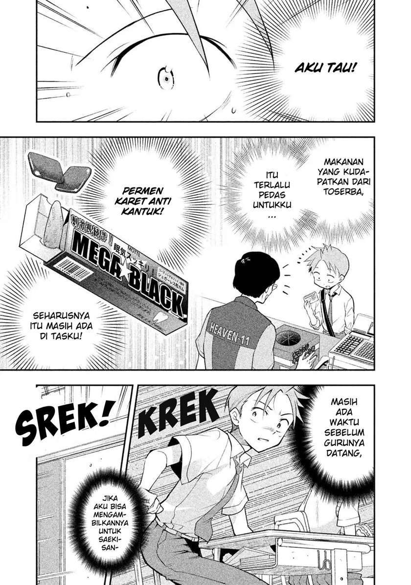 Saeki-san wa Nemutteru chapter 20 halaman 13