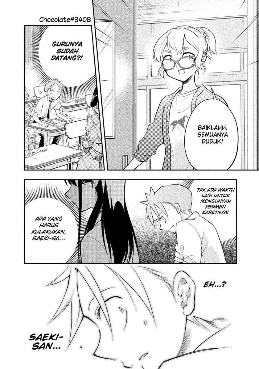 Saeki-san wa Nemutteru chapter 20 halaman 14