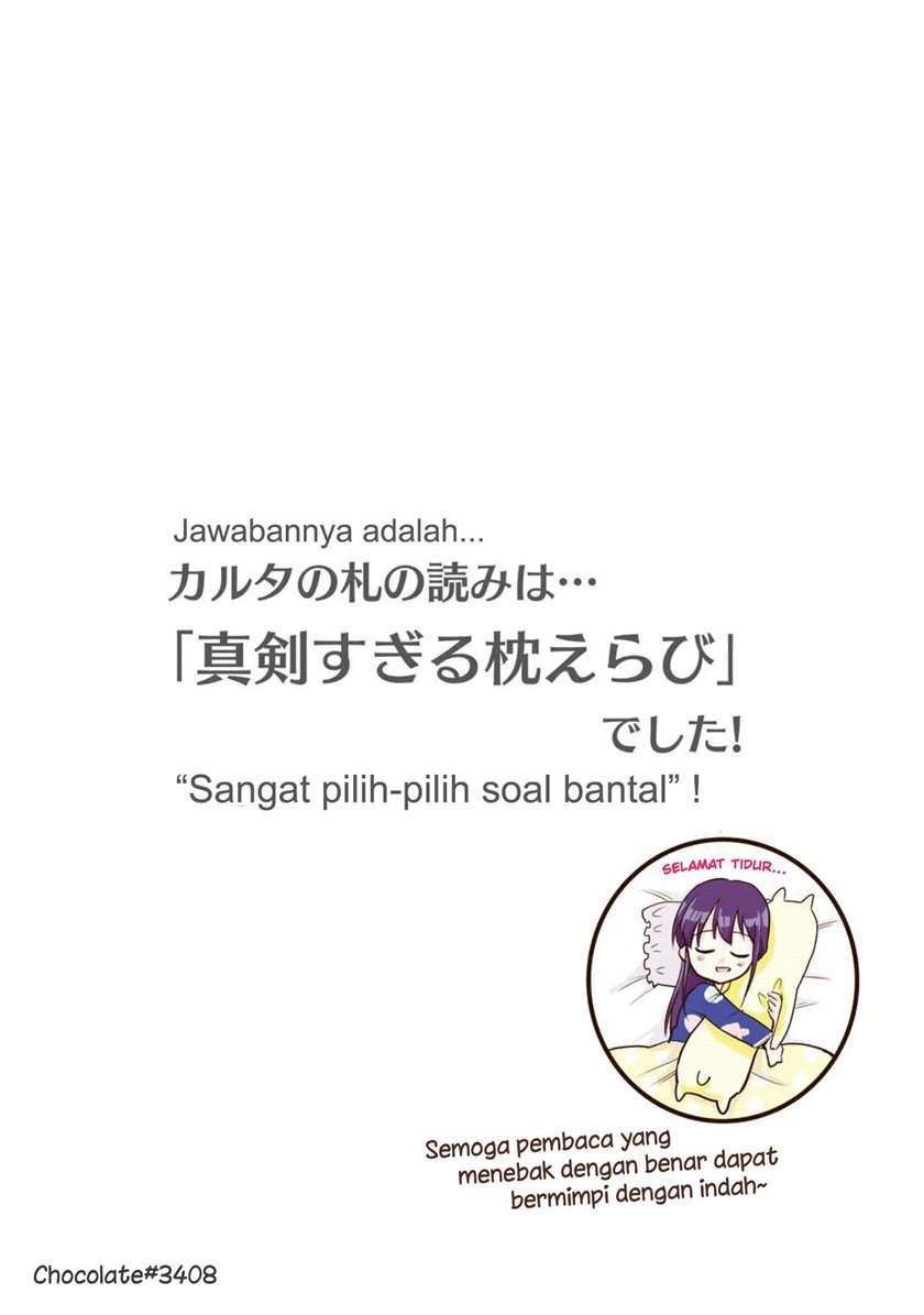 Saeki-san wa Nemutteru chapter 20 halaman 18