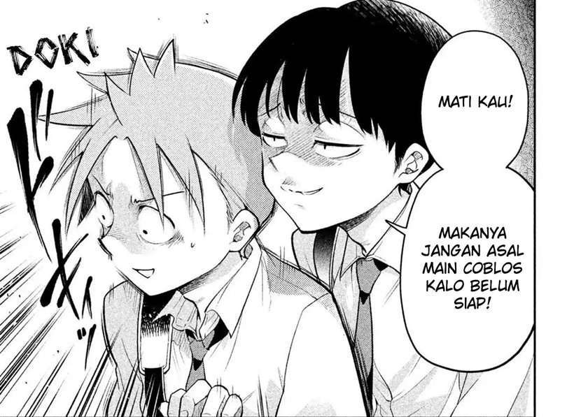 Saeki-san wa Nemutteru chapter 20 halaman 20