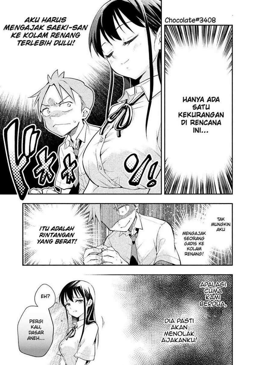 Saeki-san wa Nemutteru Bab 21 halaman 11