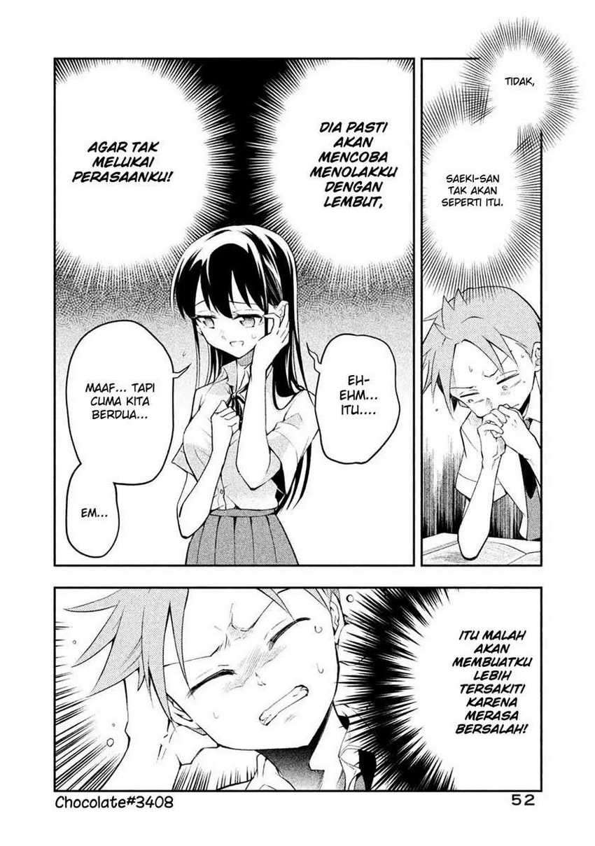 Saeki-san wa Nemutteru Bab 21 halaman 12