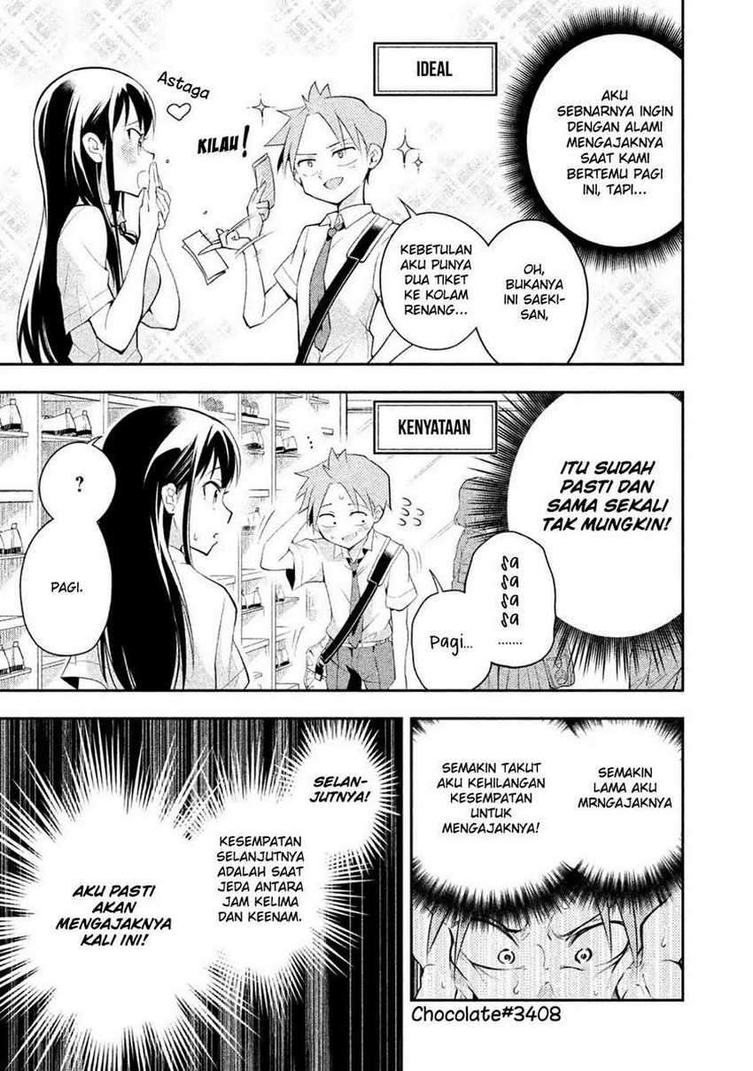 Saeki-san wa Nemutteru Bab 21 halaman 13