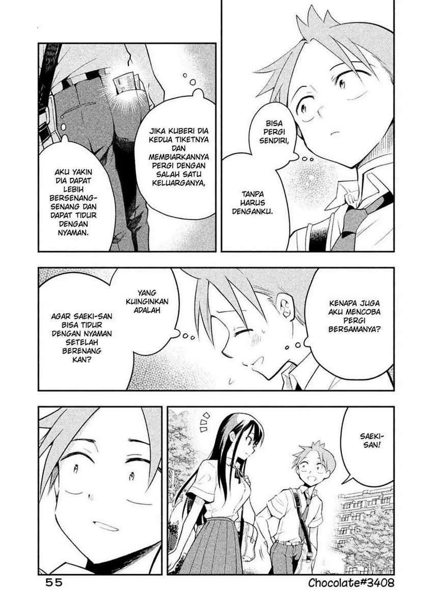 Saeki-san wa Nemutteru Bab 21 halaman 15
