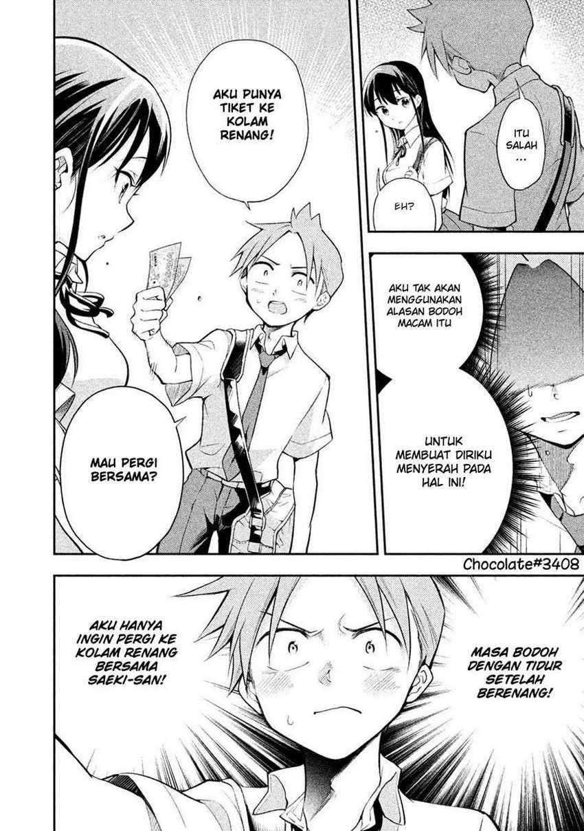 Saeki-san wa Nemutteru Bab 21 halaman 16
