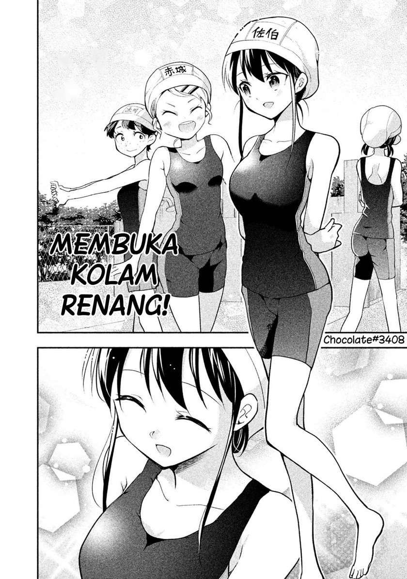 Saeki-san wa Nemutteru chapter 22 halaman 2
