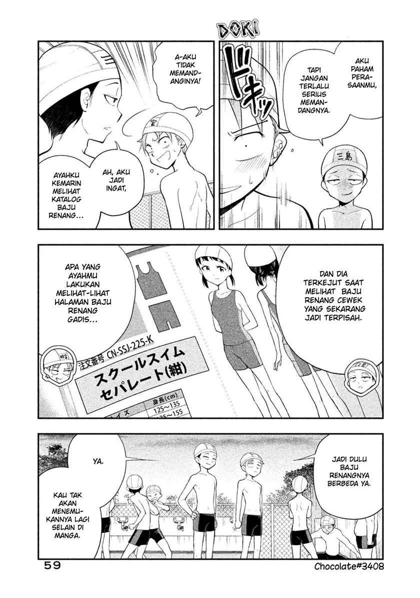 Saeki-san wa Nemutteru chapter 22 halaman 3