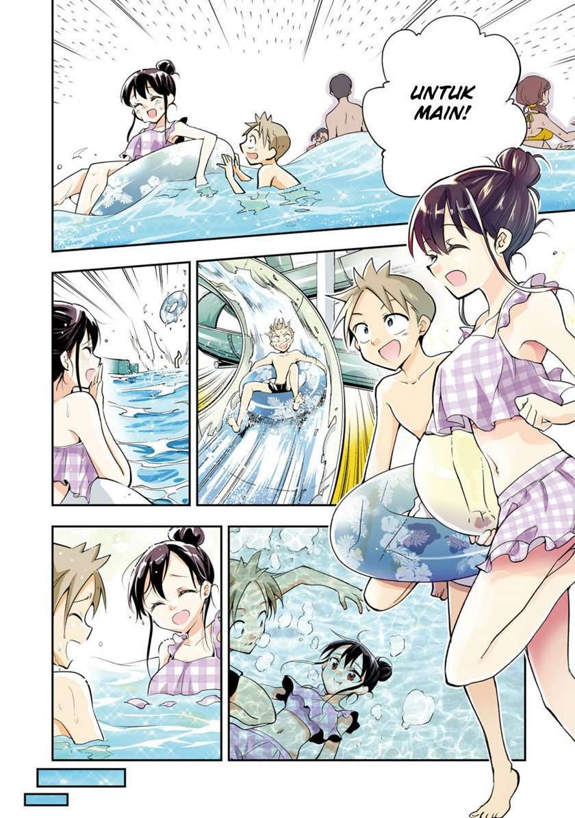 Saeki-san wa Nemutteru chapter 22 halaman 12