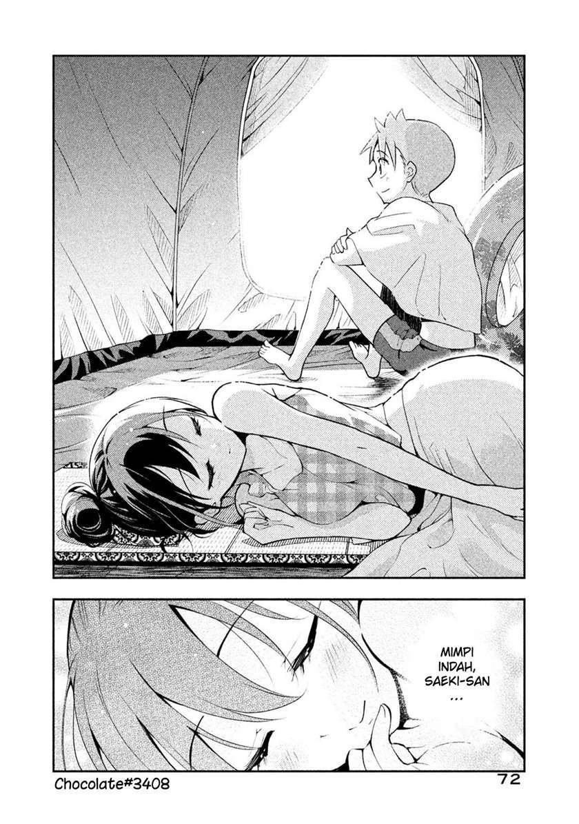 Saeki-san wa Nemutteru chapter 22 halaman 16