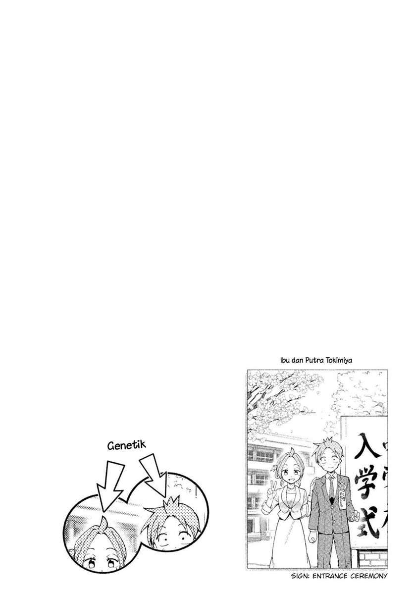 Saeki-san wa Nemutteru chapter 22 halaman 18