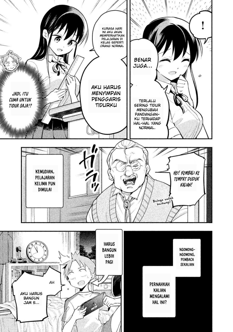 Saeki-san wa Nemutteru chapter 23 halaman 5