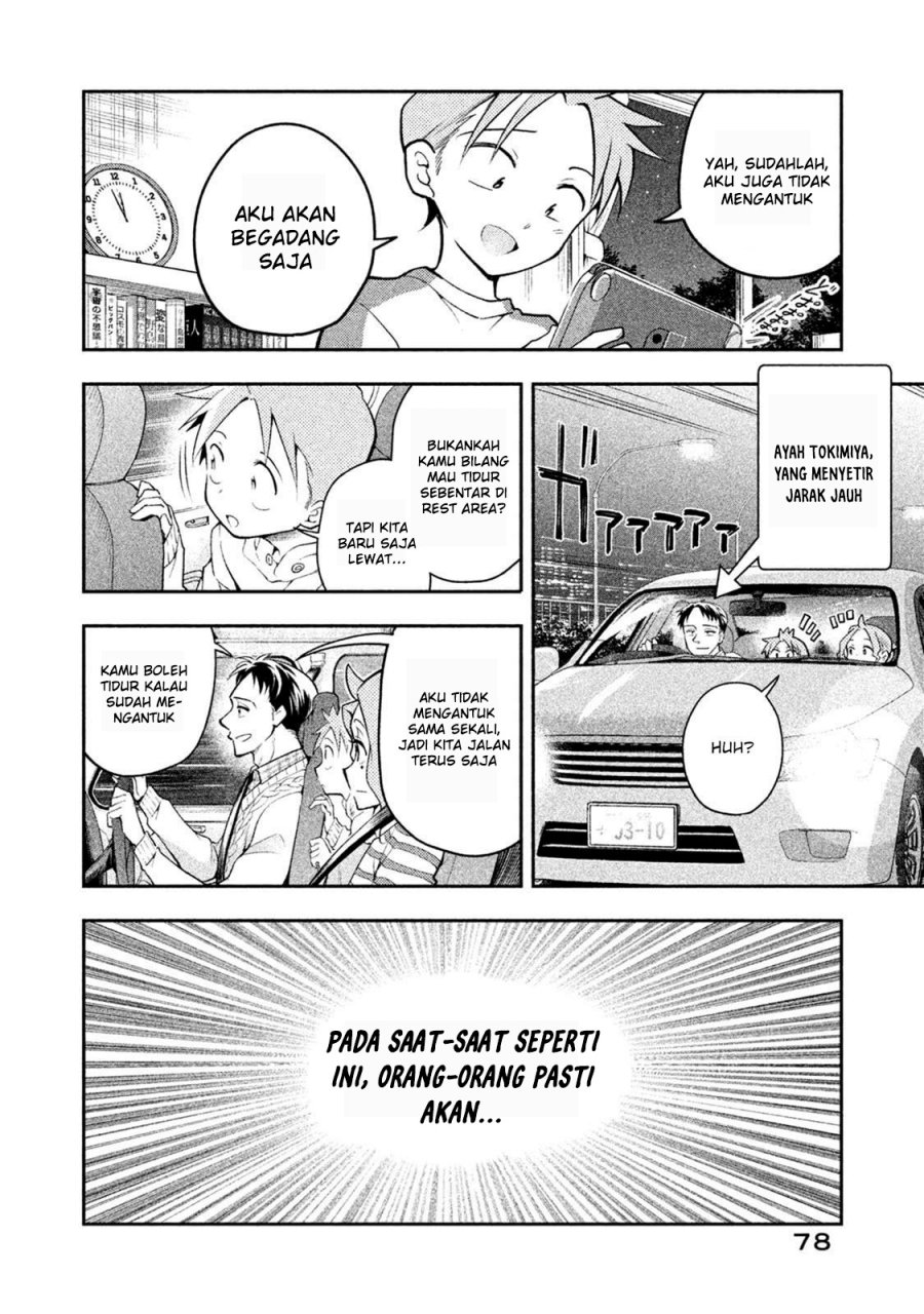 Saeki-san wa Nemutteru chapter 23 halaman 6