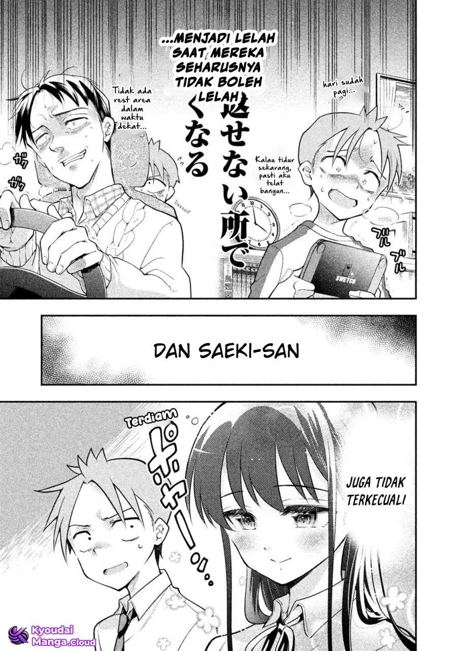 Saeki-san wa Nemutteru chapter 23 halaman 7