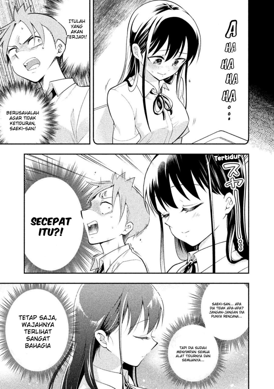 Saeki-san wa Nemutteru chapter 23 halaman 8