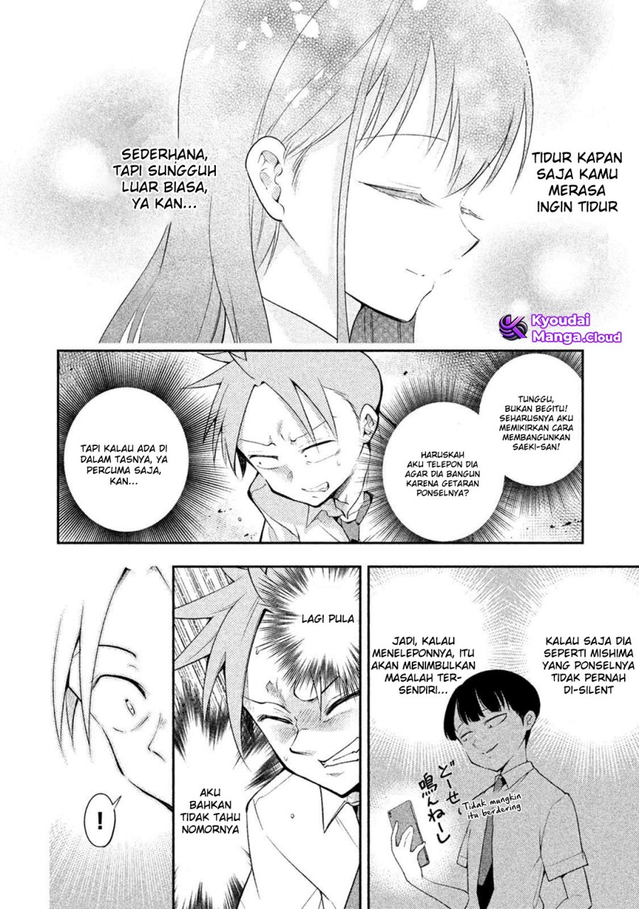 Saeki-san wa Nemutteru chapter 23 halaman 9