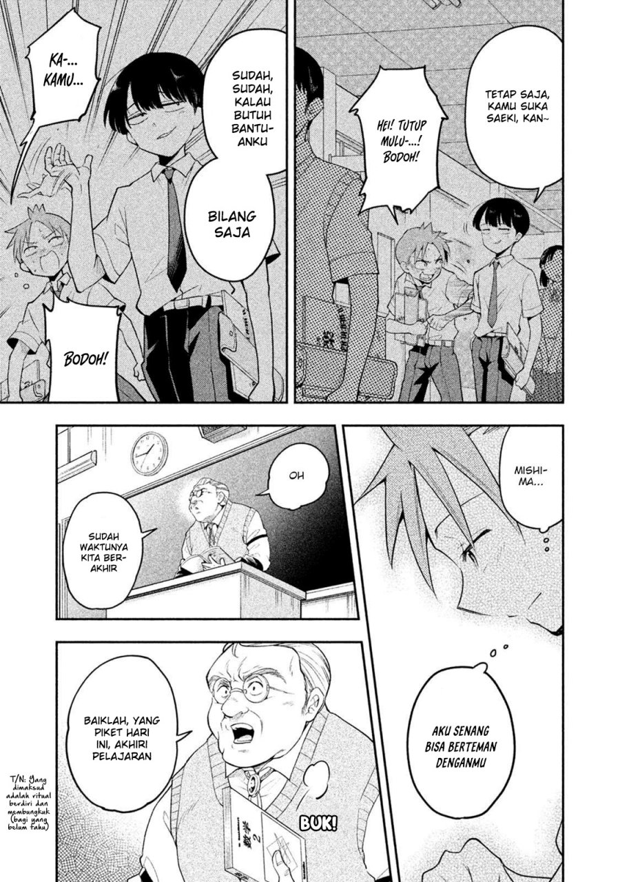 Saeki-san wa Nemutteru chapter 23 halaman 10