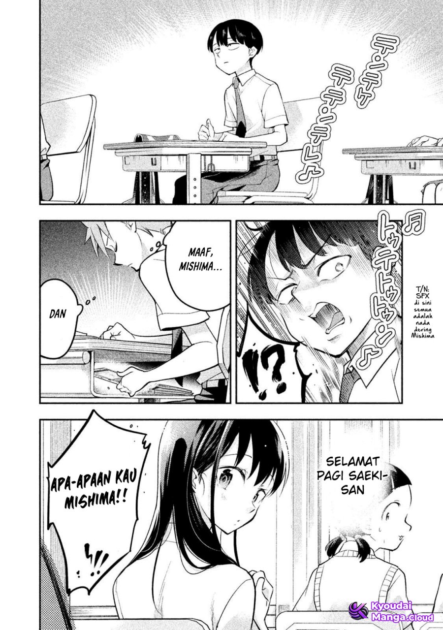 Saeki-san wa Nemutteru chapter 23 halaman 11