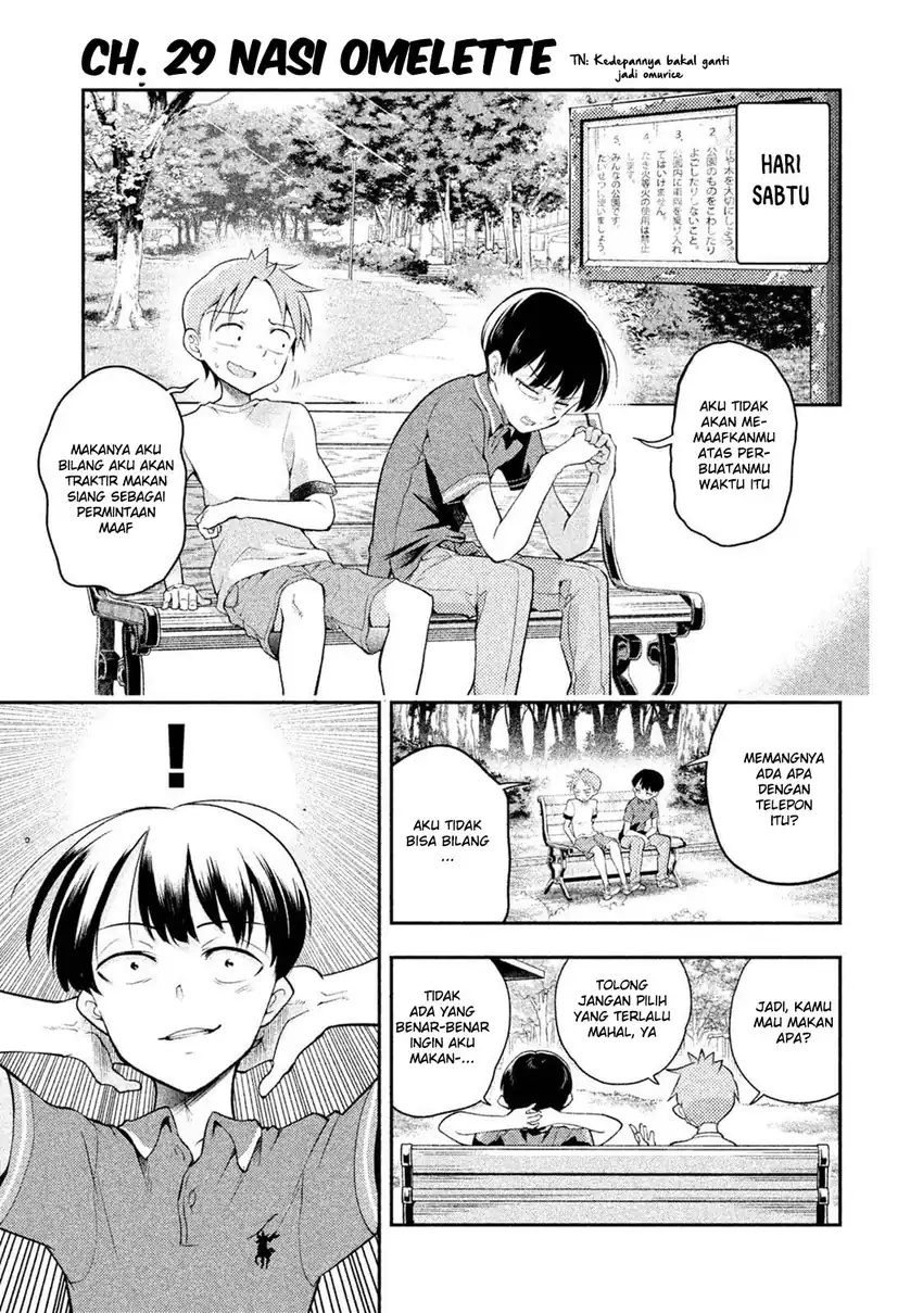 Saeki-san wa Nemutteru chapter 24.2 halaman 2