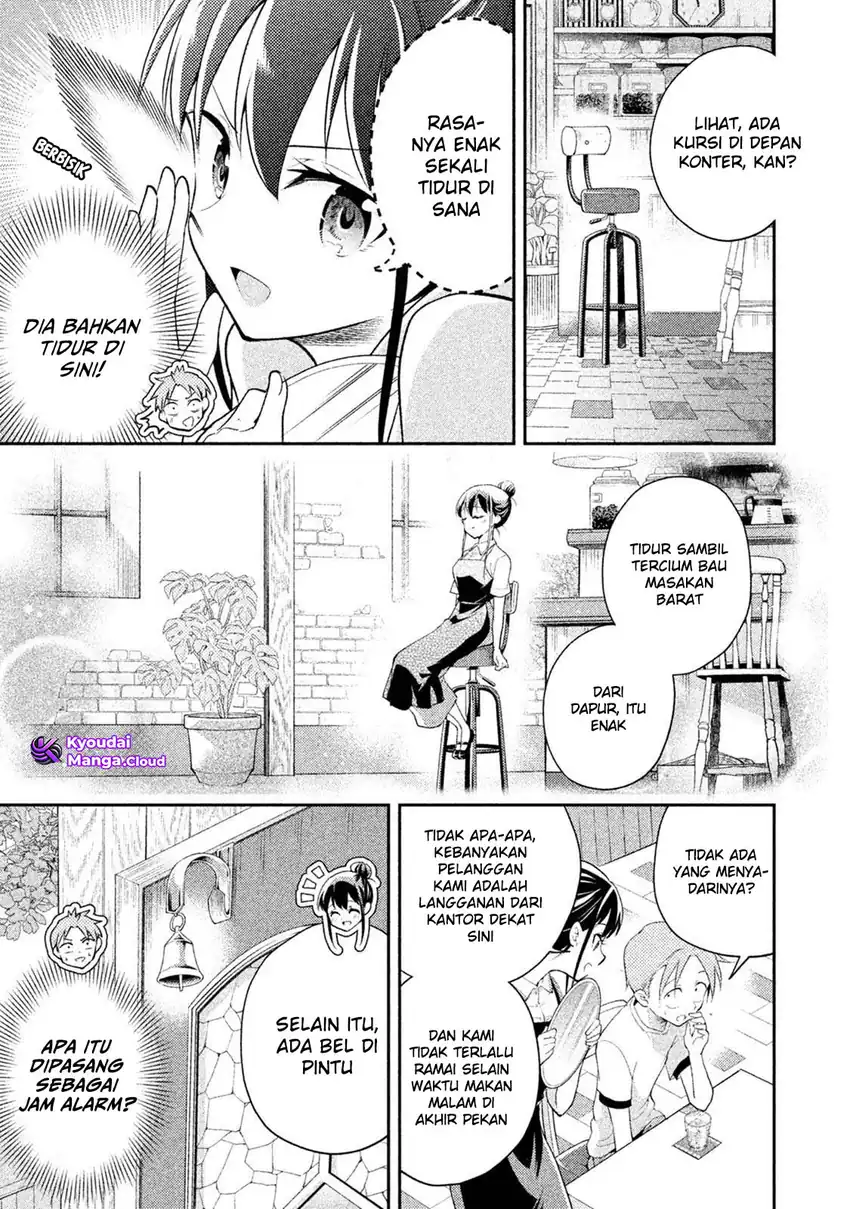 Saeki-san wa Nemutteru chapter 24.2 halaman 7