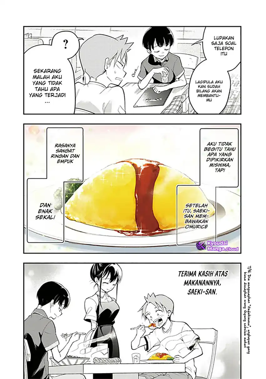 Saeki-san wa Nemutteru chapter 24.2 halaman 12