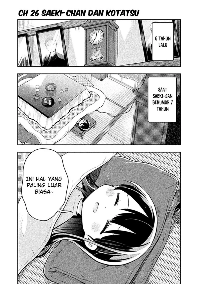 Saeki-san wa Nemutteru chapter 25 halaman 2