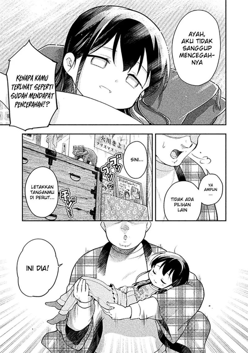 Saeki-san wa Nemutteru chapter 25 halaman 7