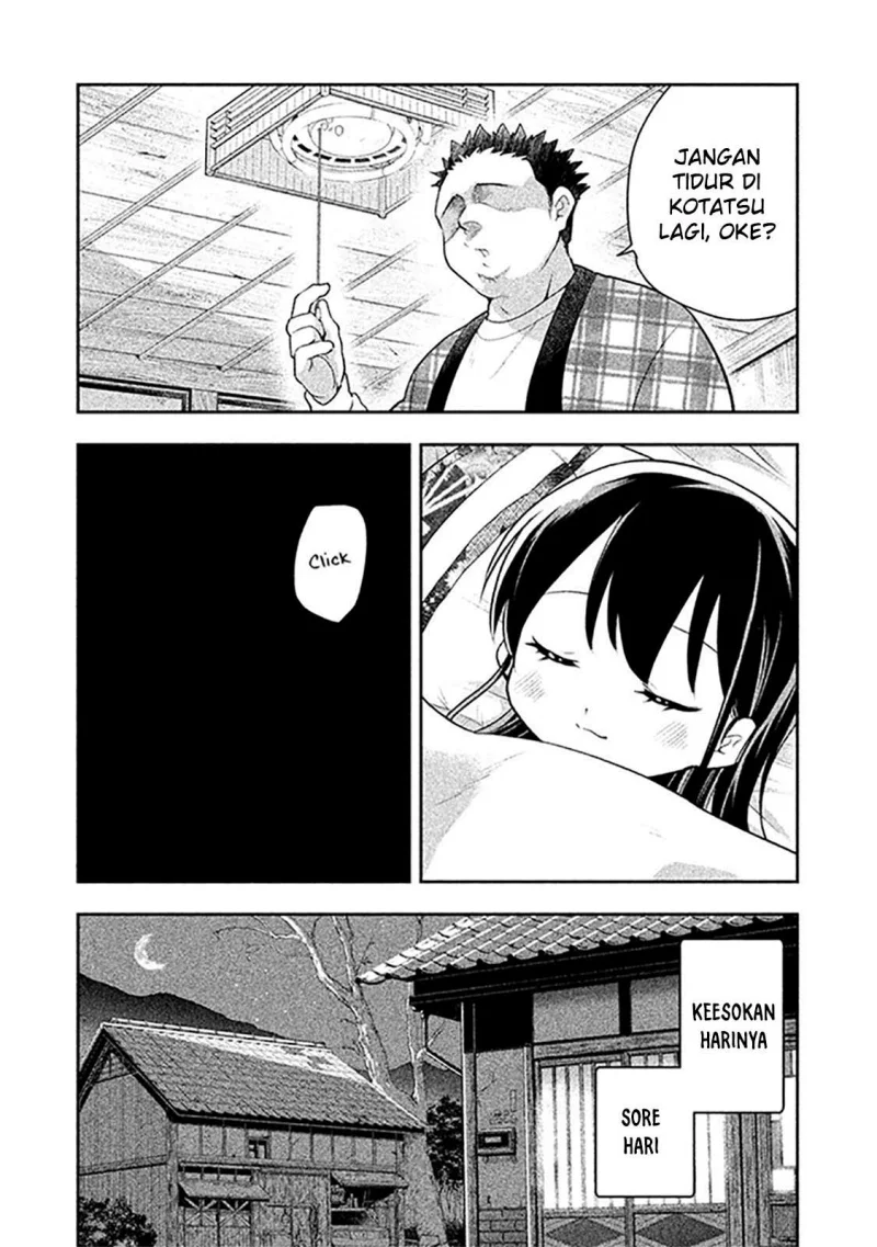 Saeki-san wa Nemutteru chapter 25 halaman 11