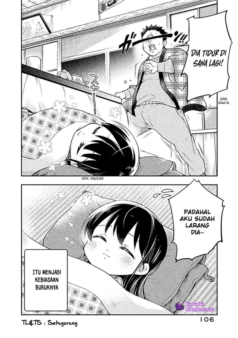 Saeki-san wa Nemutteru chapter 25 halaman 12