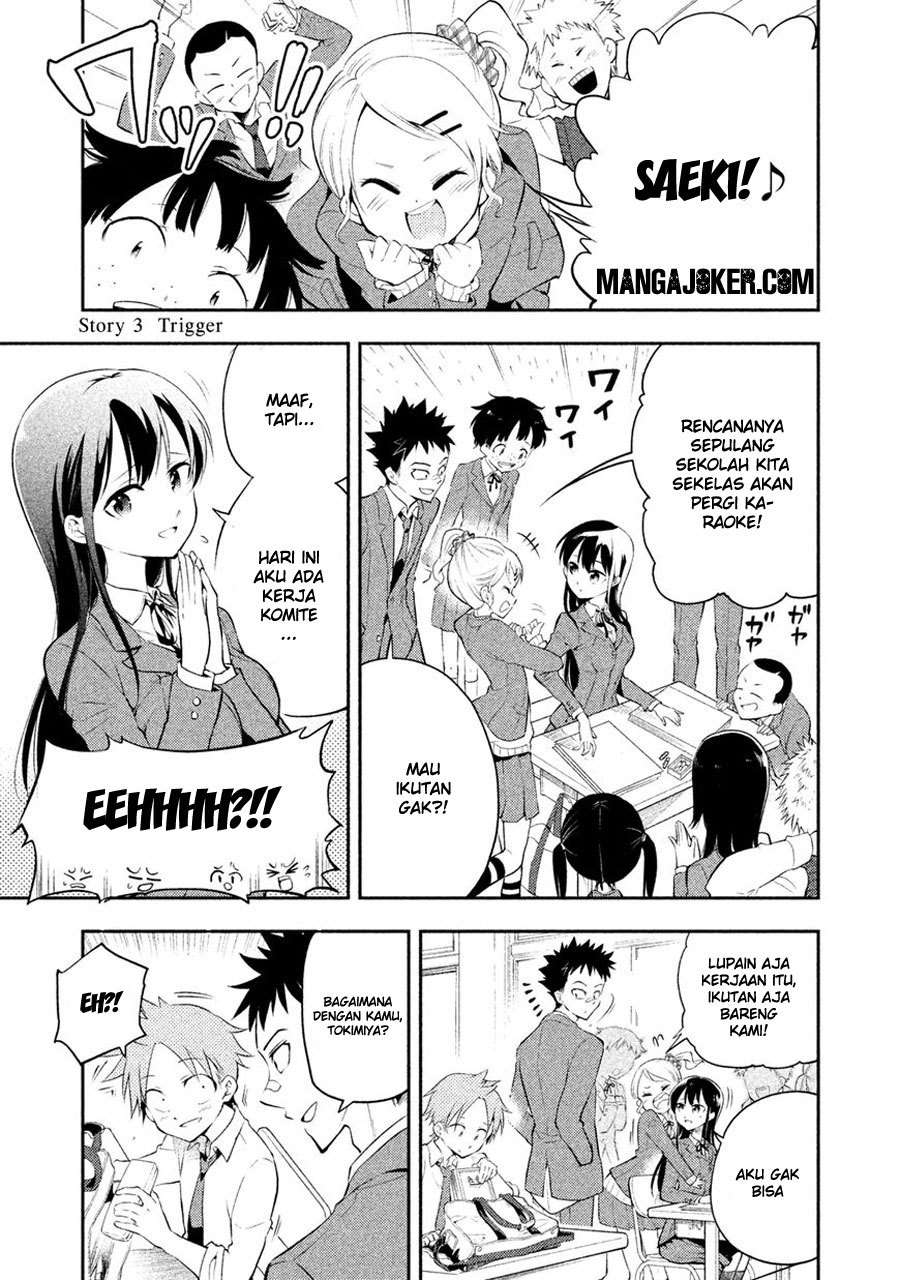 Saeki-san wa Nemutteru chapter 3 halaman 2