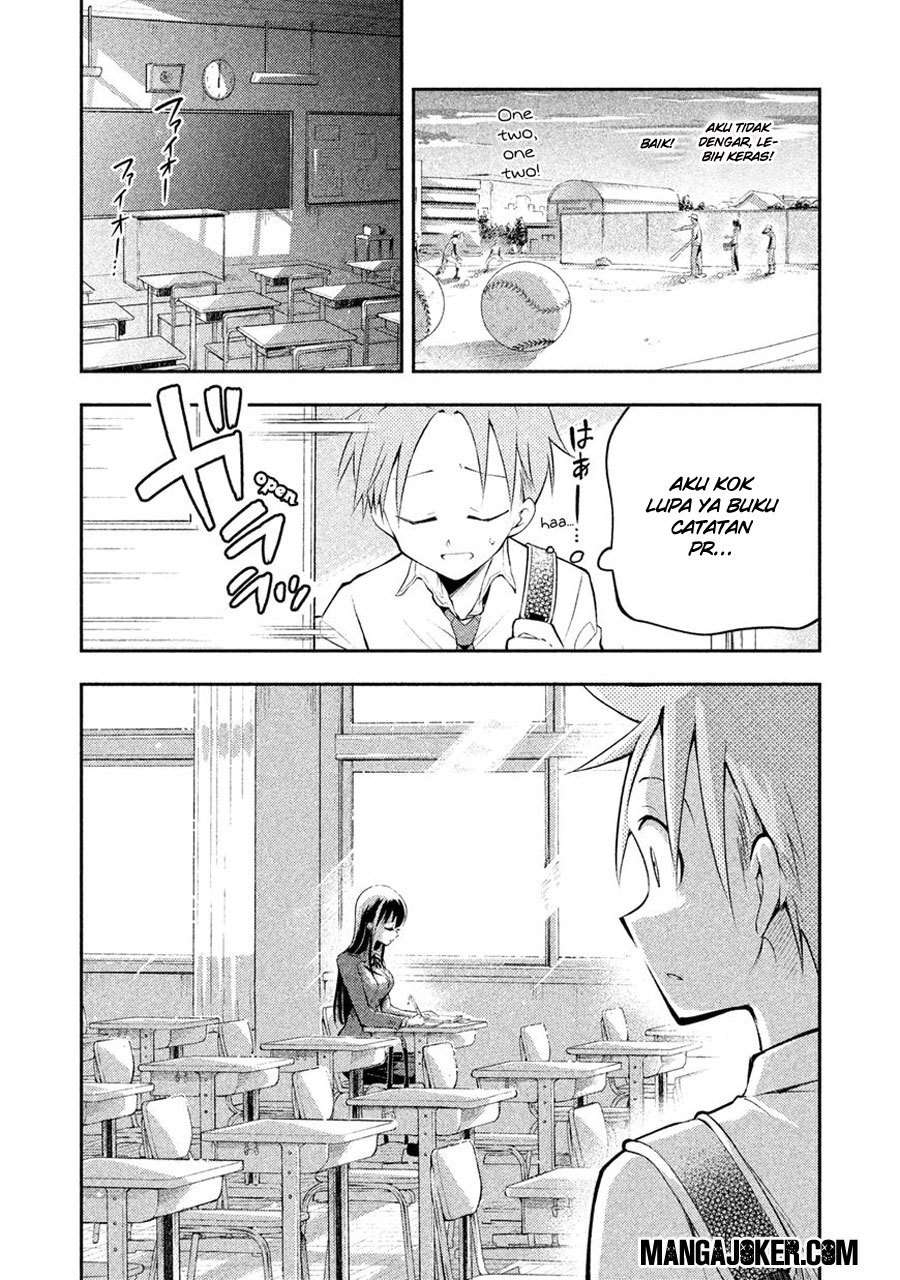 Saeki-san wa Nemutteru chapter 3 halaman 4