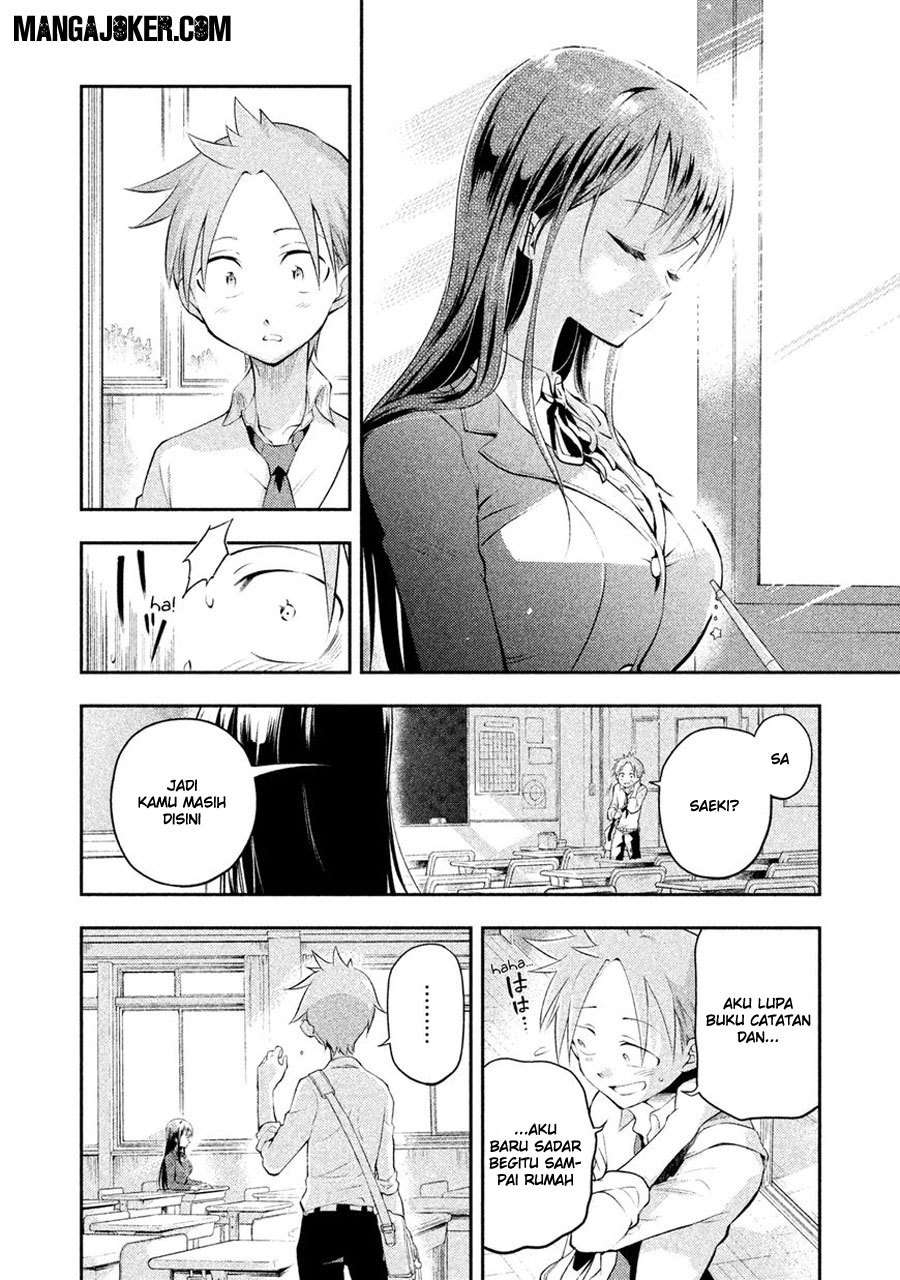 Saeki-san wa Nemutteru chapter 3 halaman 5