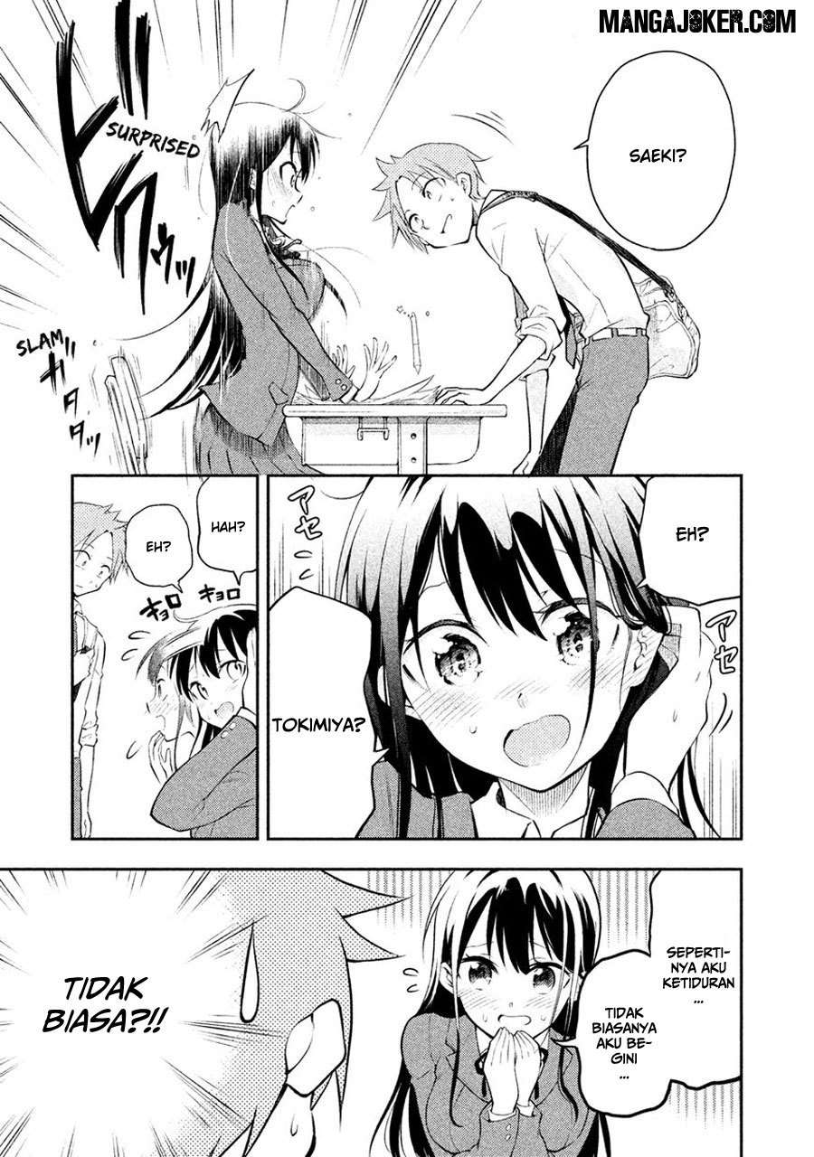 Saeki-san wa Nemutteru chapter 3 halaman 6