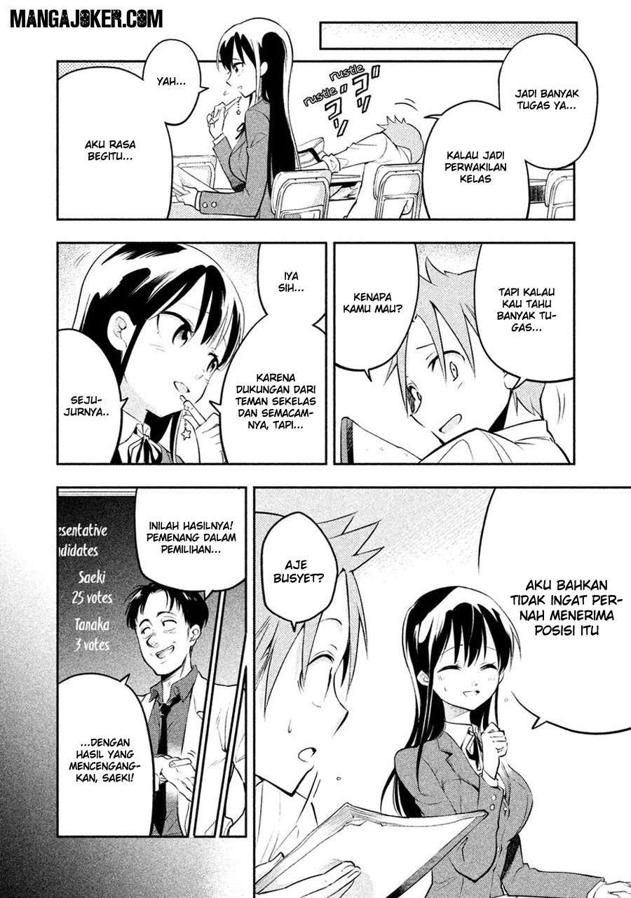 Saeki-san wa Nemutteru chapter 3 halaman 7