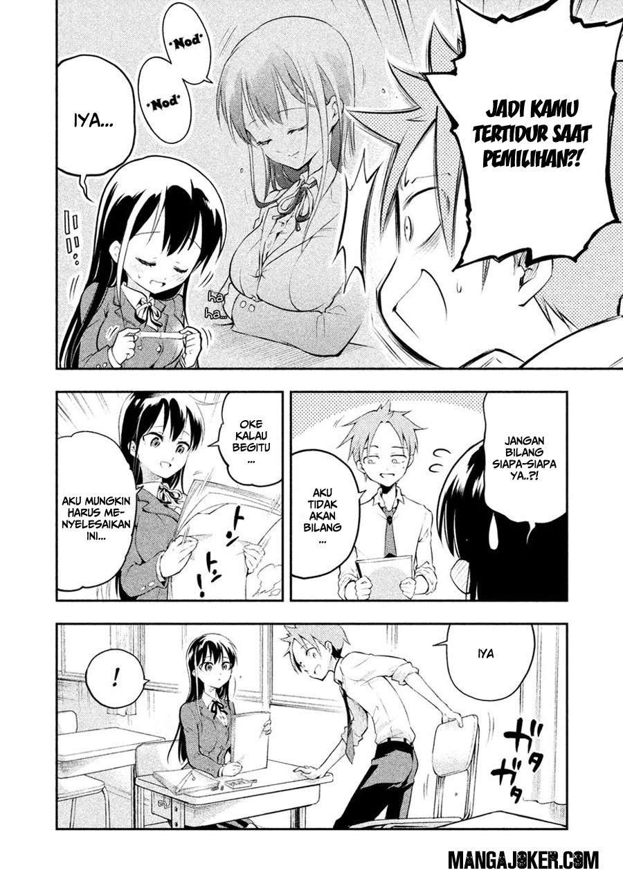 Saeki-san wa Nemutteru chapter 3 halaman 10