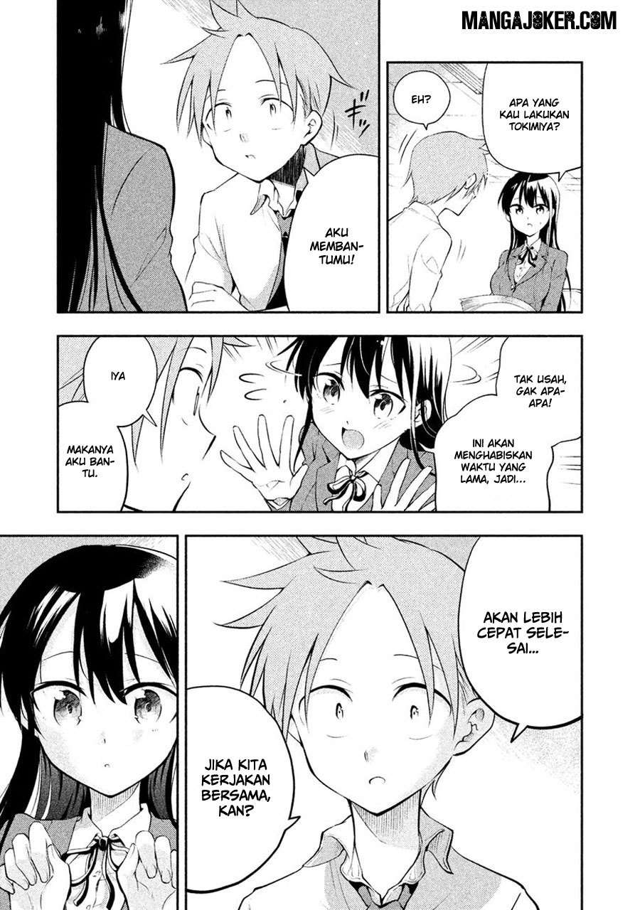 Saeki-san wa Nemutteru chapter 3 halaman 11