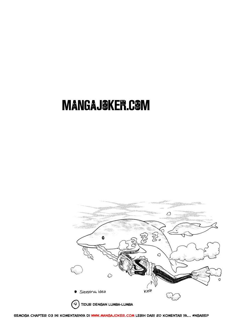 Saeki-san wa Nemutteru chapter 3 halaman 14