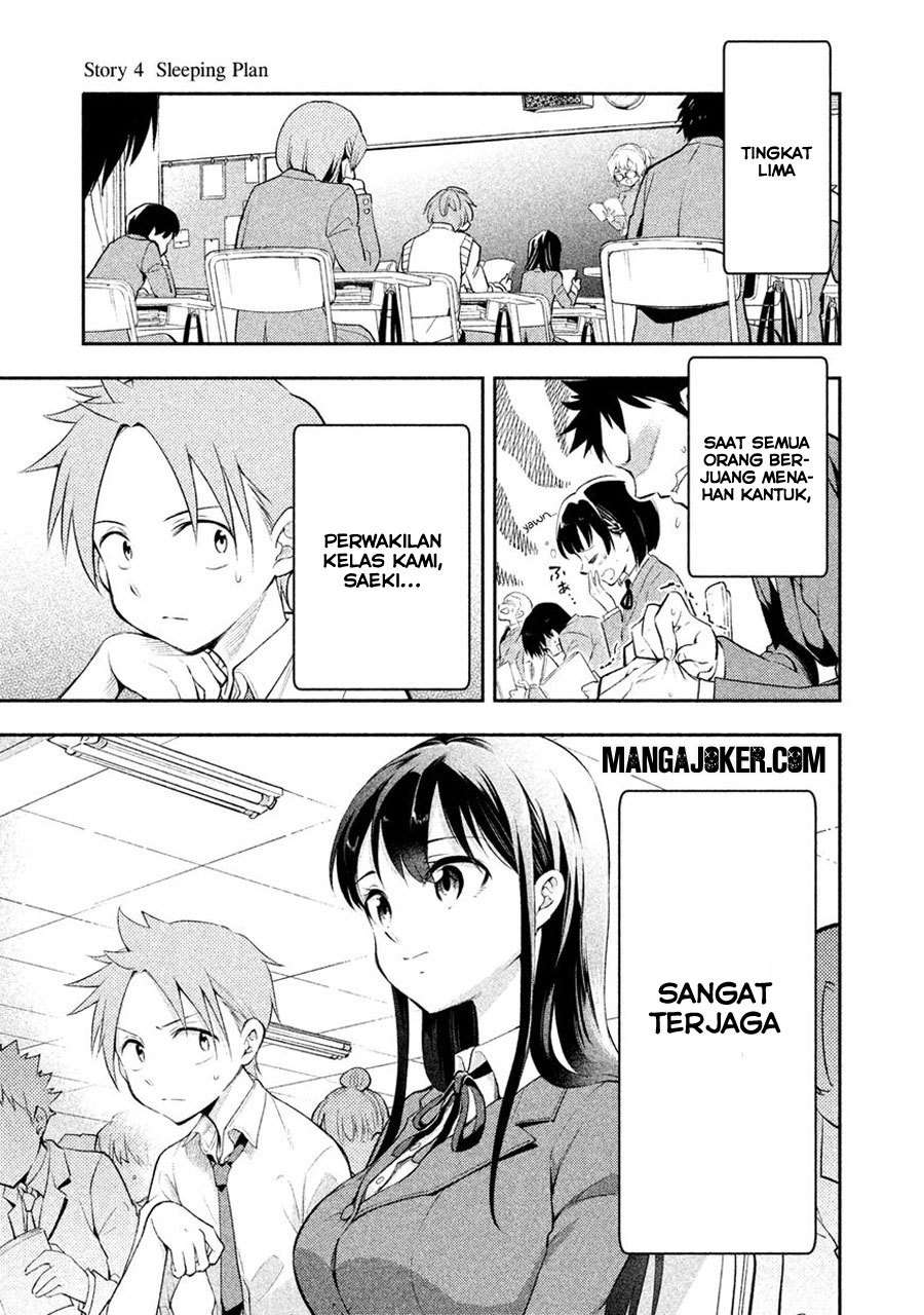 Saeki-san wa Nemutteru Bab 4 halaman 2