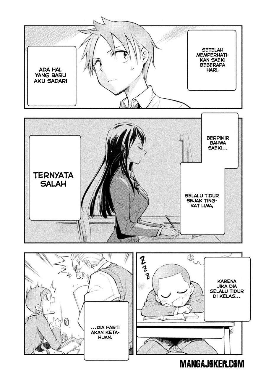 Saeki-san wa Nemutteru Bab 4 halaman 3
