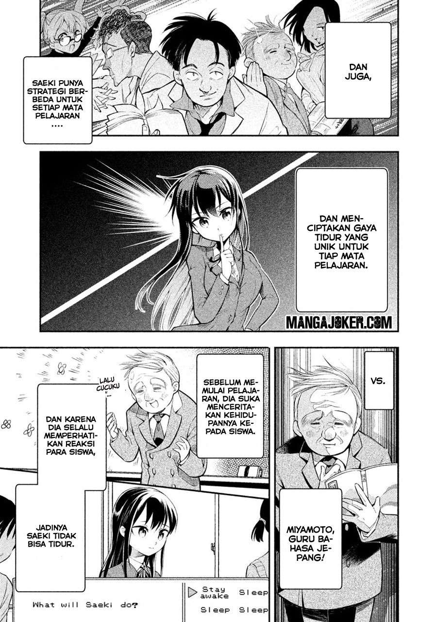 Saeki-san wa Nemutteru Bab 4 halaman 4