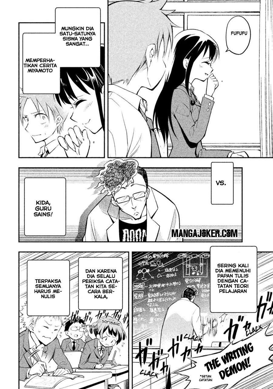 Saeki-san wa Nemutteru Bab 4 halaman 5