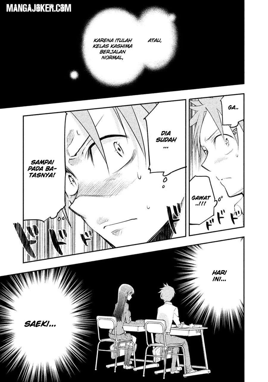 Saeki-san wa Nemutteru Bab 4 halaman 8