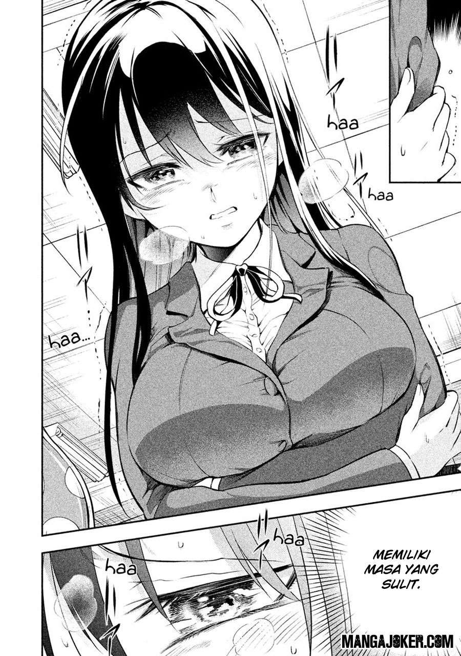 Saeki-san wa Nemutteru Bab 4 halaman 9