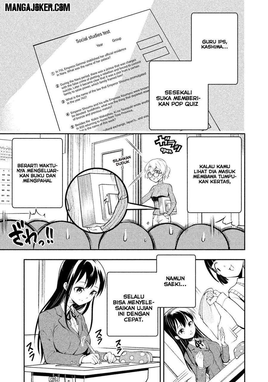 Saeki-san wa Nemutteru Bab 4 halaman 10
