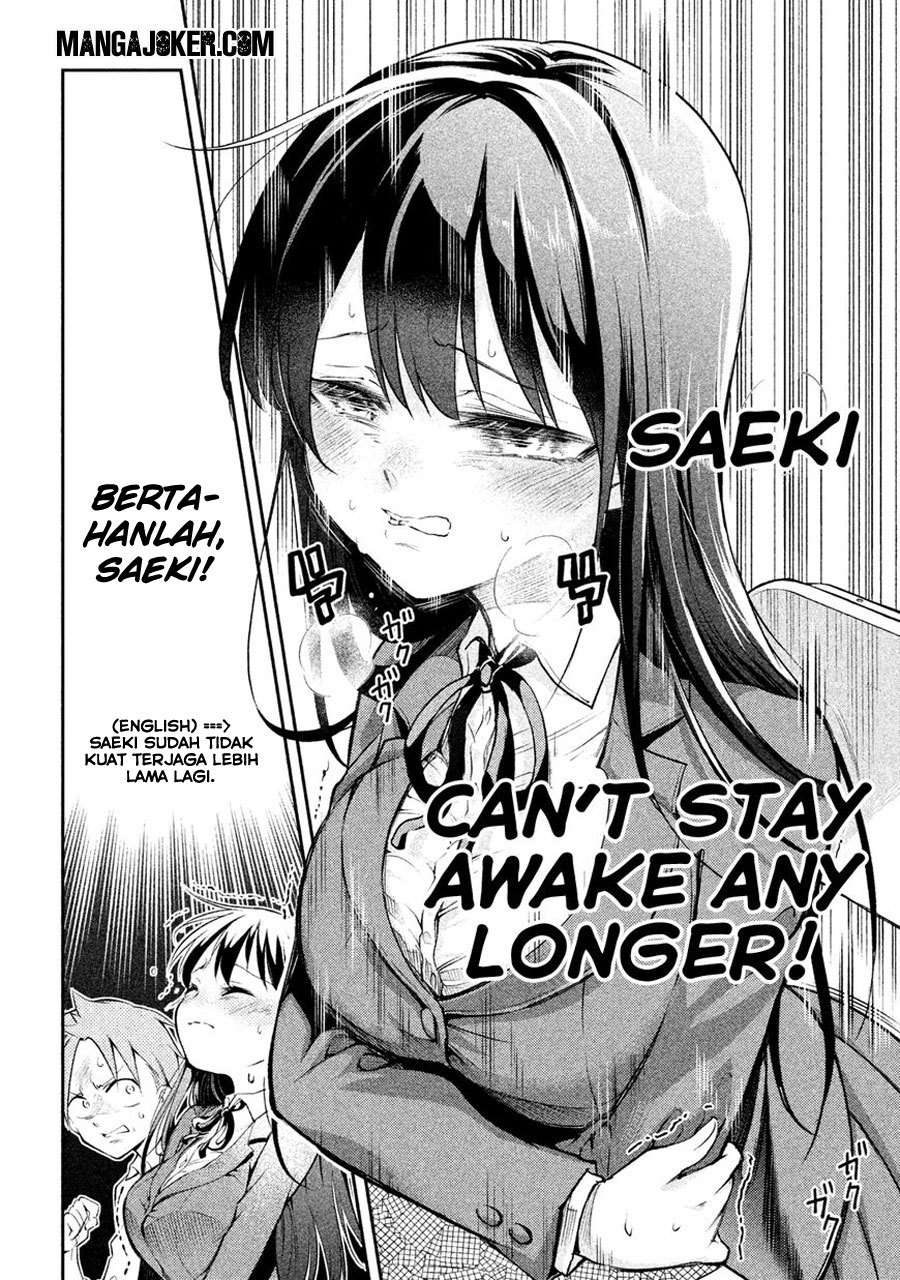 Saeki-san wa Nemutteru Bab 4 halaman 16